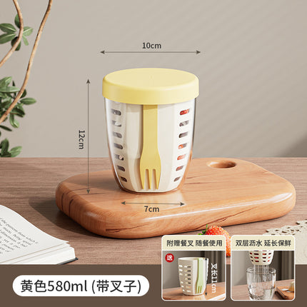 FX3666 ins Wind Fruit Salah Cup Multi-purpose Fruit Cup with Picnic with Fork Double Layer Dipped Water Cup
