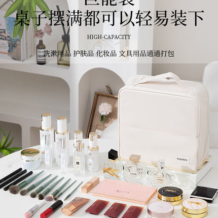 Vertical Cosmetic Bag, Large Capacity, Women's Pencil Case, Travel Pu Waterproof, Can Be Hung on Luggage, Makeup Brush Storage Bag