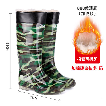 Rain Boots, Labor Protection Rain Shoes, Men's High-Top Non-Slip Kitchen Long-Tube Water Shoes, Camouflage Thickened Velvet, Cold-Proof, Durable and Waterproof