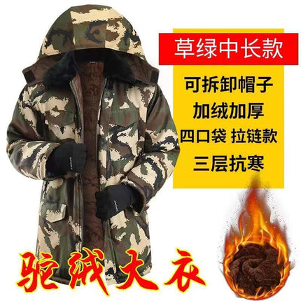 Winter camouflage cotton-padded jacket men's cold-proof warm outdoor overalls hooded thickened cotton overcoat labor protection wholesale