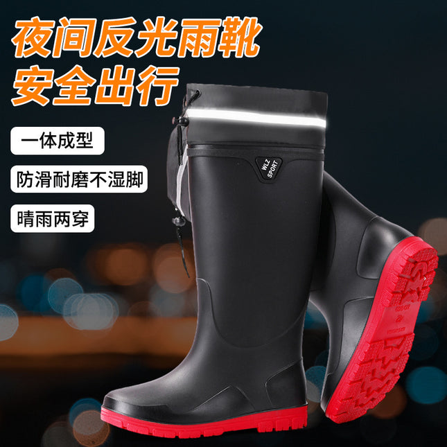 Night reflective Senior high school low men's rain boots safe travel fishing security site mountain-seeking non-slip rain boots water shoes rubber shoes