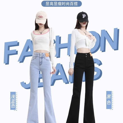 Women's Flared Jeans 2026 New Summer Thin High-Waisted Slim Fit Stretchy Light-Colored Bell-Bottom Pants for Petite Figures