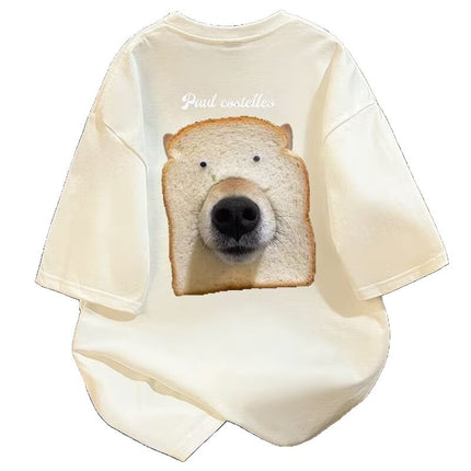 Simple Design with Cute Smiling Dog Print T-Shirt for Men, Versatile Trendy Style, Casual Loose Fit, Round Neck, Short Sleeves