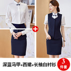 dark blue vest long sleeve shirt skirt / S