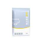 Gray men's style (5 bags) / M