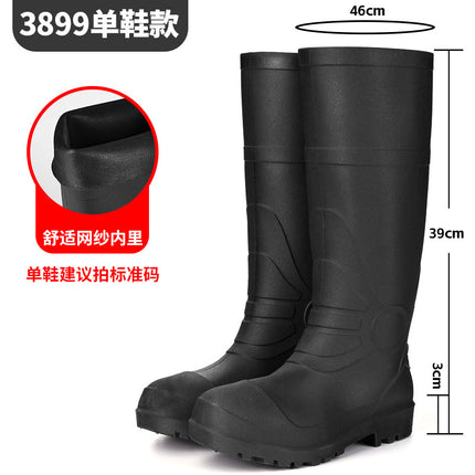 Men's High Rain Shoes Thickened Frosted Green Rubber Shoes Outer Wear Yellow Wading Boots Workers' Shoes Farming Water Shoes Rain Boots Men's Shoes