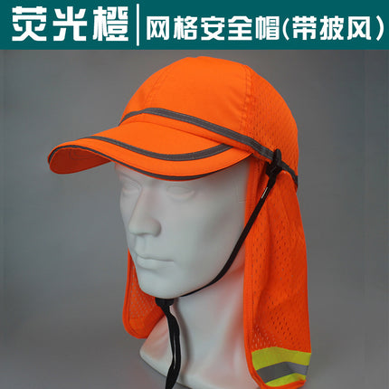 Cloak Breathable Lightweight Anti-collision Hat Belt Cloak Anti-collision Sun Protection Travel Hat Work Hat Labor Protection Inner Liner Cap Shell