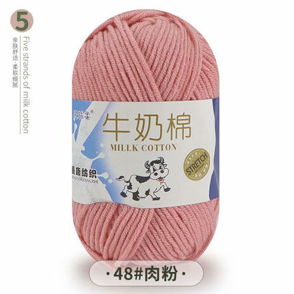 5-Strand Milk Cotton Self-Woven Scarf Medium Thick Thread Ball Blanket Crochet DIY Material Package Wool Ball Hand Knitted Bag Thread