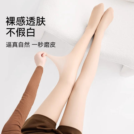 Double-Layer Bare-Leg Effect Women's Autumn and Winter Ultra-Natural Thermal Leggings Realistic Nude Color Fleece-Lined Thick Pantyhose