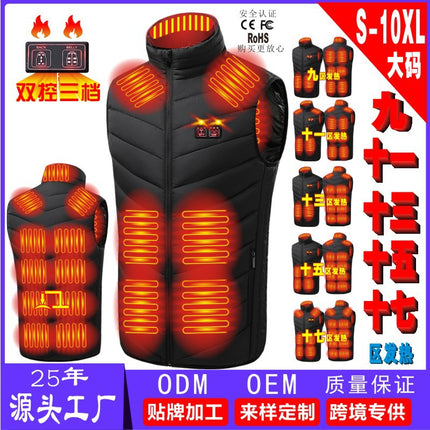 Cross-Border Popular Men's Stand-Up Collar Heating Vest Cotton Vest Electric Heating Vest USB Powered Intelligent Constant Temperature Heating Clothing