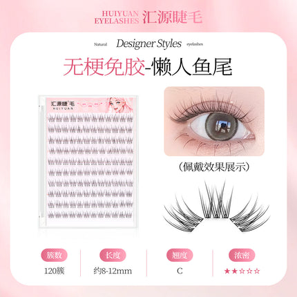 Huiyuan Eyelashes Natural Autumn Maple Leaf Glue-Free False Eyelashes Glue-Free Self-Adhesive Small Flame Lower Eyelashes Eyelashes