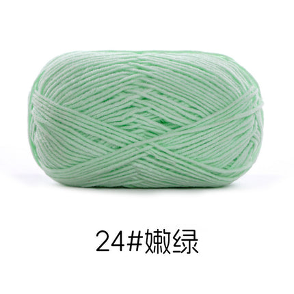 Su Hemeng's small 4-strand combed milk cotton wool ball does not ball medium thick hand-woven diy doll blanket thread