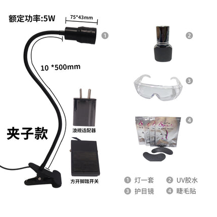 Uv Eyelash Glue Quick-Drying Lamp with Timer, Foot-Operated Beauty Eyelash Studio Curing Lamp, Led Ultraviolet Lamp, Uv Curing Lamp