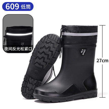 Night reflective Senior high school low men's rain boots safe travel fishing security site mountain-seeking non-slip rain boots water shoes rubber shoes
