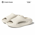 Coconut rice / 36/37 [suitable for sizes 36-37]