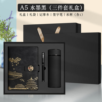 A5 National Trend Chinese Style Notebook Business Office Thermos Cup Set Corporate Gift Notepad Custom Logo