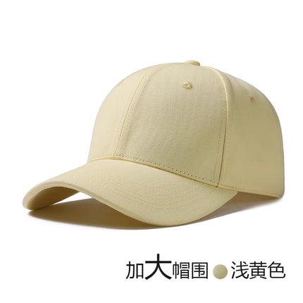 62CM Big Head Hat Baseball Hat Riding Sunscreen Sun Hat Men's UV Protection Outdoor Cap Customized