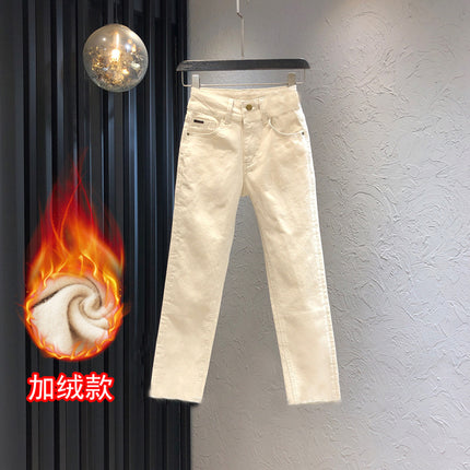 White Straight Jeans 2024 Summer Thin Elastic High Waist Slim Casual Nine-Point Cigarette Pipe Pants for Small People