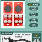 [five-piece set of classic styles] × 225kg