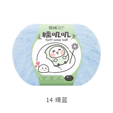 Snowball Waxy Wool 50g Wool DIY Hand-Knitted Sweater Scarf Hat Crochet Doll Material Package