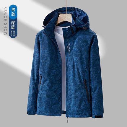 Outdoor Single-Layer Jacket Men's Windproof Water-Splashing Women's Camouflage Breathable Jacket Sports Running Mountaineering Suit Trendy Trenchcoat