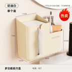 Wall-mounted tissue box-cream white