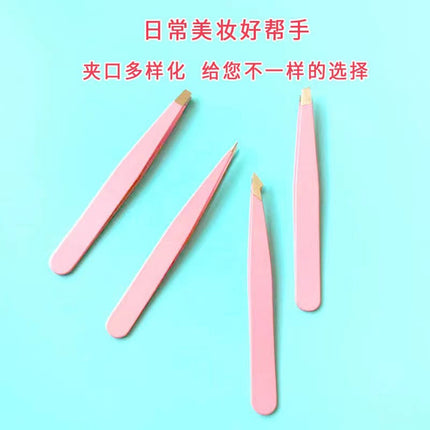 in stock paint 96 eyebrow clip plucking eyebrow clip eyebrow clip eyebrow pliers eyebrow plucking plucking plucking plucking beard clip