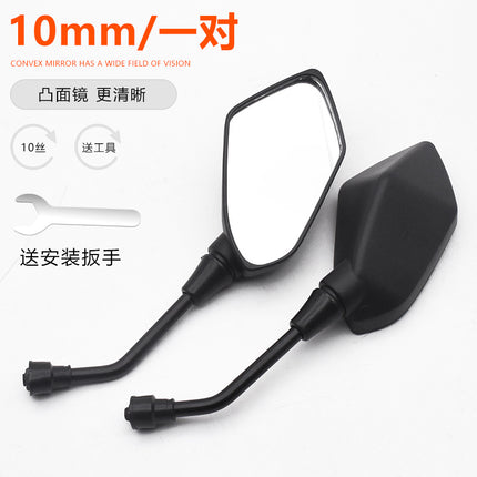 Electric motorcycle modified rearview mirror mirror universal battery car reversing mirror scooter viewing mirror tricycle