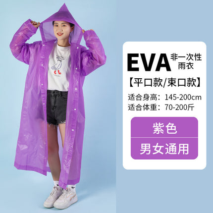 Eva Raincoat Non-Disposable Raincoat One-Piece Thickeneded Long Poncho Portable Outdoor Hiking One-Piece Raincoat