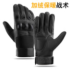 Black fleece-lined hard 0 Shell full finger / L