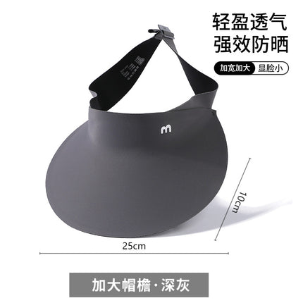 Big-brimmed Hat Empty-top Women's Sunscreen Hat Summer Face-shading Unmarked Sun Hat UV-proof Hat Outdoor Cycling