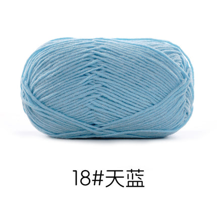 Su Hemeng's small 4-strand combed milk cotton wool ball does not ball medium thick hand-woven diy doll blanket thread