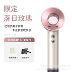 Limited sunset rose [five wind mouths] / National standard 220v 1.8m line [domestic use]