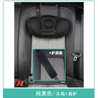Headrest + shoulder protector (pure black) / One size fits all