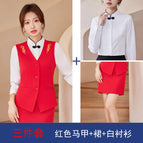 Red vest + skirt + white shirt / S