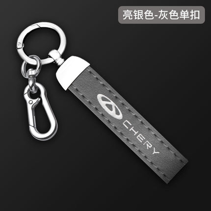 Applicable to Chery Tiger 7/20 new ruihu 5X/7PRO remote control case LX xingtu TXL key case case buckle