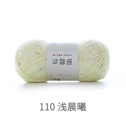 Ruyi bird spray wool yarn color point 50g cotton thread hand woven cotton thread scarf thread thick manual diy group thread wholesale