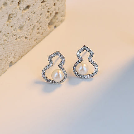 S925 Silver Fashion Accessible Luxury Simple Earrings Natural Freshwater Pearl Earrings Feminine Niche High-End Earrings