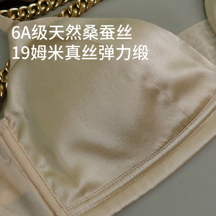 Real Silk Bra No Steel Ring French Bra Deep V Beautiful Back Sexy Mulberry Silk Underwear Summer Ultra-thin Satin Breathable