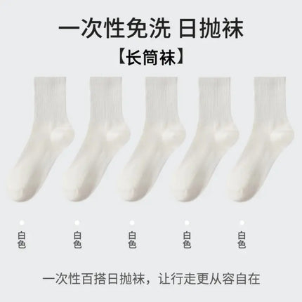Disposable Socks for Men and Women, Summer Thin Cotton Socks, Deodorant and Sweat-Absorbent, Business Trip, Daily Disposable Socks