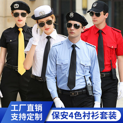 Security White Security Shirt Work Clothes Men's Long-sleeved Short-sleeved suit Summer Shirt Women's Security Wear Uniform