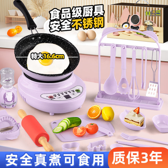 Children's mini kitchenette girls real cooking kitchen full set of net red cooking simulation kitchenware boys birthday gift