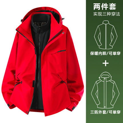 Fanset Trendy Brand Three-In-One Jacket for Men and Women in Autumn and Winter New Detachable Two-Piece Hiking and Mountaineering Jacket