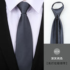 8cm dark gray solid color zipper