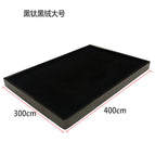 Black titanium black velvet large size