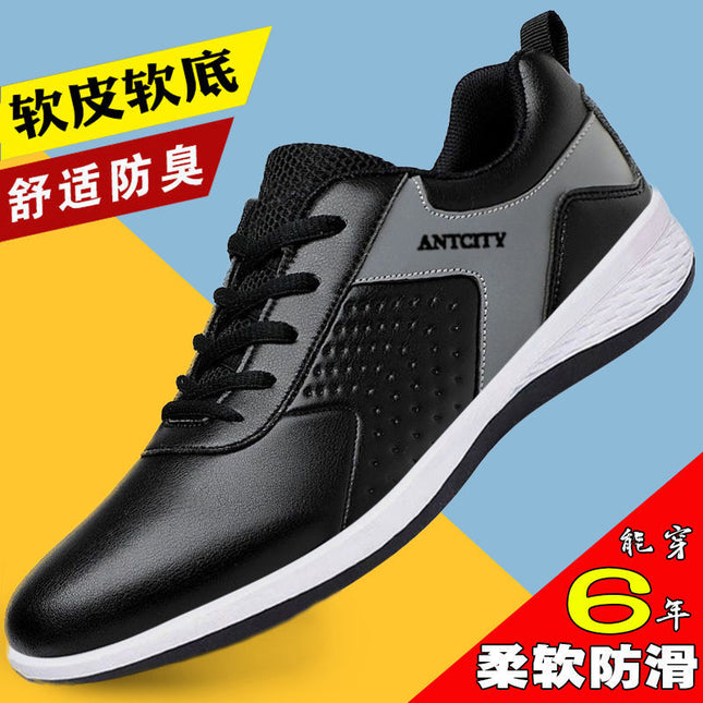 Men's shoes new travel shoes fashion shoes sneaker versatile classic casual shoes leather non-slip wear-resistant waterproof