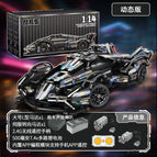 Black warrior light changing v12 + sound effect speaker + dynamic group 1148 particles