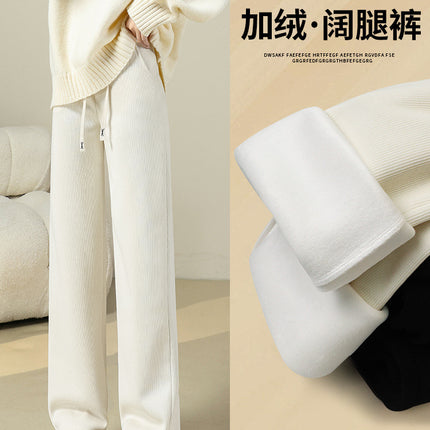 Plus velvet pants children autumn and winter 2024 new this year popular explosions black chenille wide leg pants narrow version straight pants