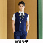 Blue Vest / S