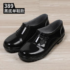 Female black / 38
